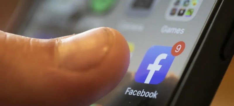 Justiça do Maranhão condena Facebook a indenizar brasileiros que tiveram dados vazados