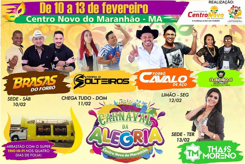 Carnaval de Centro Novo do Maranhão 2018, saiba quais as atrações