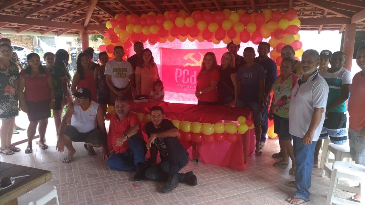 PCdoB de Boa Vista do Gurupi realiza Conferência Municipal Extraordinária